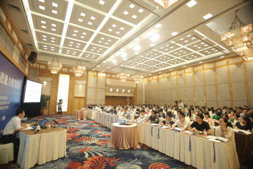 投資促進(jìn)局在西博會(huì )期間舉辦投資促進(jìn)能力建設培訓