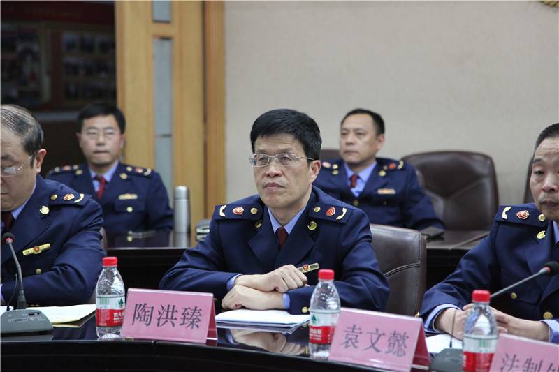 河南省工商系統經(jīng)濟檢查工作電視電話(huà)會(huì )議召開(kāi)
