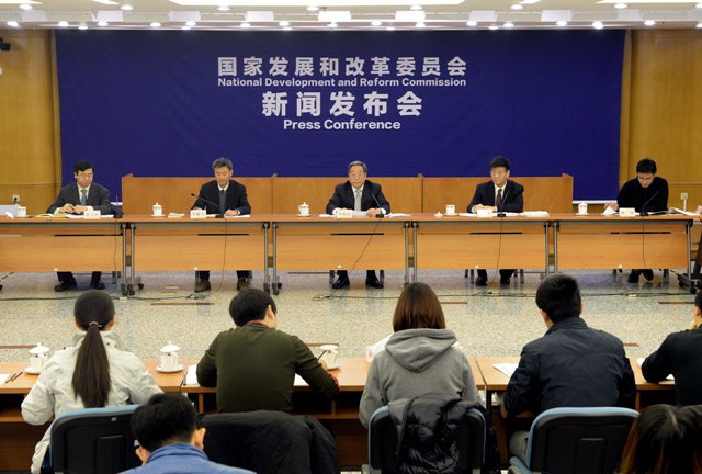 國家發(fā)展改革委和國家工商總局聯(lián)合解讀《失信企業(yè)協(xié)同監管和聯(lián)合懲戒合作備忘錄》3
