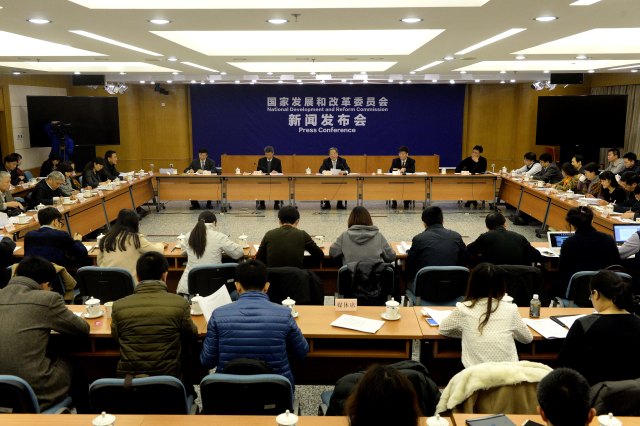 國家發(fā)展改革委和國家工商總局聯(lián)合解讀《失信企業(yè)協(xié)同監管和聯(lián)合懲戒合作備忘錄》4