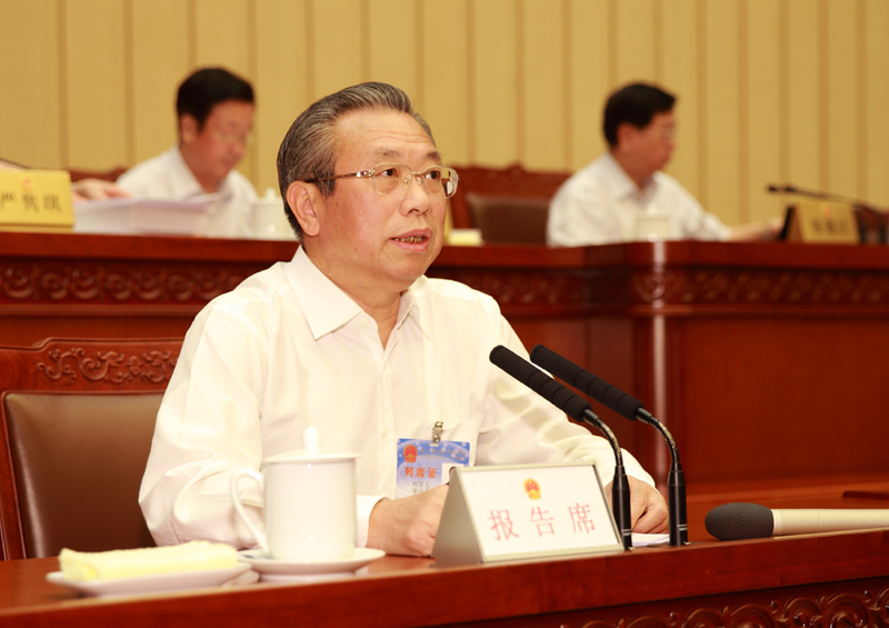國務(wù)院關(guān)于2015年度中央預算執行和其他財政收支的審計工作報告